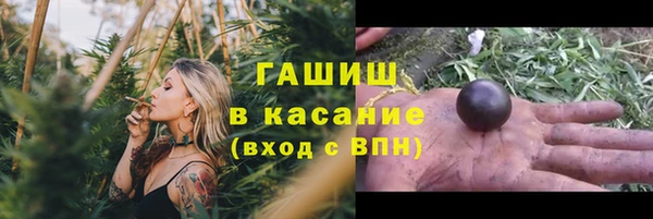 MDMA Богданович