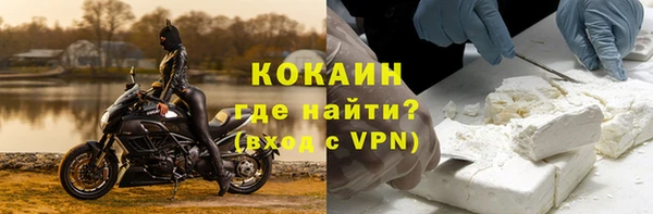 мет Бугульма
