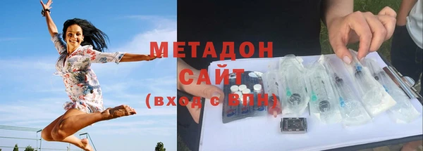 MDMA Богданович