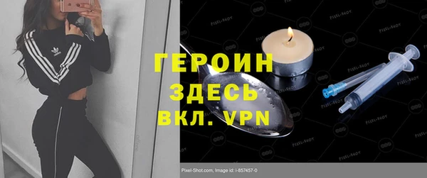 MDMA Богданович
