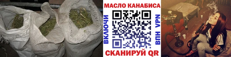 Купить  Курчатов  ТГК Wax 