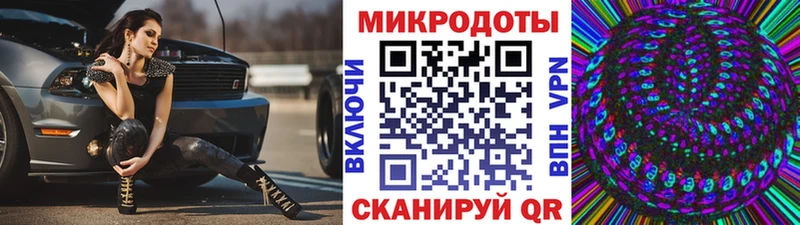 Псилоцибиновые грибы Psilocybe  Купить где  Курчатов 